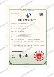 一種提升機(jī)制動監(jiān)測裝置